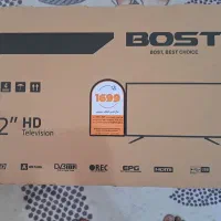 هنوز پاره نشده قیمت ۱۵ ملیون