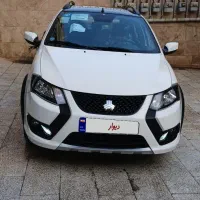 کوییک RS صفر