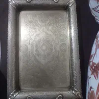 سینی برنجی