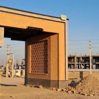 واگذاری امتیاز زرین ستون / ۴۰ واریز /در شهر پرند