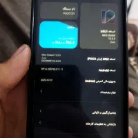 پوکو