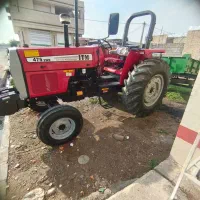 تراکتور|خودرو سنگین|اندیمشک, |دیوار