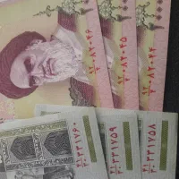 اسکناس وسکه قدیمی|کلکسیون سکه، تمبر، اسکناس|اصفهان, نقش جهان|دیوار