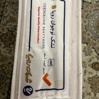 تشک تک نفره رویا.