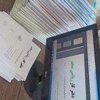 پرینت (اقتصادی) فتوکپی چاپ دو طرفه با فنر زنی|خدمات رایانهای و موبایل|خرمآباد, |دیوار