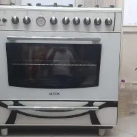 فرگاز ۵ شعله آلتون