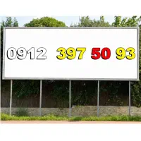 0912-38-433-96|سیمکارت|تهران, حافظیه|دیوار