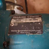 فارسی بر ماکیتا|ابزارآلات|همدان, |دیوار