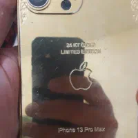 فریم ایفون ۱۳ پرومکس با روکش طلا ۲۴ عیار