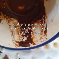 فال قهوه و تاروت واستخاره|خدمات پذیرایی، مراسم|یزد, |دیوار