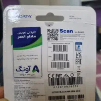 فلش مموری ADATA-64GBتایوان