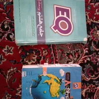 کتاب کمک درسی EQ و دروس طلایی هشتم سالم