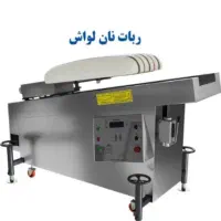 فروش دستگاه ربات نانوایی