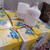 لامپ کم مصرف