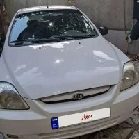 ریو مدل ۸۶پلمپ