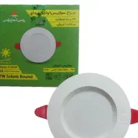 لامپ هالوژن و براکت مهتابی شاهچراغ و پارس شعاع|لامپ و چراغ|قم, شهدا|دیوار