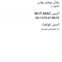 گوشیLGمدلk10