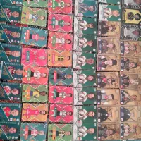 اسباب بازی|اسباببازی|تاکستان, |دیوار