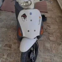 موتورپاکشتی Lets4