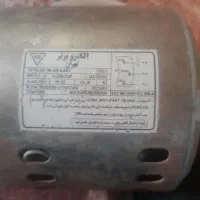 دینام کولر