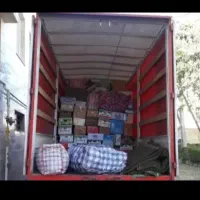 باربری اسفراین آنلاین