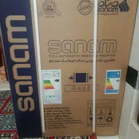 لباس شویی ۱۰کیلویی صنام