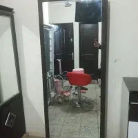 آینه ایستاده ام دی اف