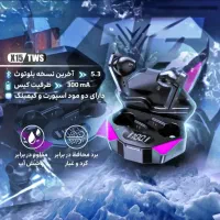 ارپاد گیمینگ قیمت یکیش فقط 550|لوازم جانبی موبایل و تبلت|اهر, |دیوار