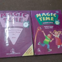 کتابهای کانون زبان|کتاب و مجله آموزشی|شیراز, سیاه سنگ|دیوار