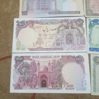 اسکناس قدیمی|کلکسیون سکه، تمبر، اسکناس|کرج, خرمدشت|دیوار