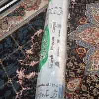 فرش 9متری نونوه اولین باره باز شده