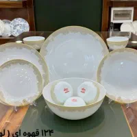 ارکوپال ۲۶پارچه خارجی مخصوص سرویس عروس قیمت عمده