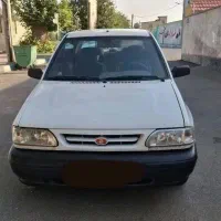 پراید