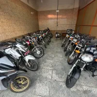 موتور مزایده همه مدل