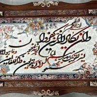 تابلو فرش زیتون