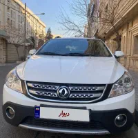 اچ سی کراس اتومات ۹۶ بی نظیر