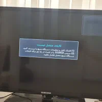 تلوزیون ۳۲ اینچ سامسونگ