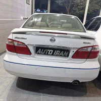 ماکسیما اتومات بکرو بیرنگ