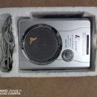 واکمن خبرنگاری