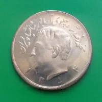 ست برنزی 2/5 - 5 - 10 پهلوی|کلکسیون سکه، تمبر، اسکناس|اصفهان, دانشگاه اصفهان|دیوار