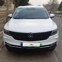 دیگنیتی پرایم ۱۴۰۴