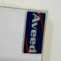 همه باهم ۸۸۰۰|تخت و سرویس خواب|سیرجان, |دیوار