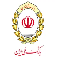 وام بانک ملی مهربانی