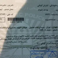 پراید مدل ۸۱ فنی سالم|خودرو سواری و وانت|تهران, دروازه شمیران|دیوار