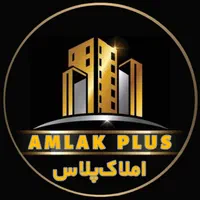 پیش فروش واحد ۱۵۰ متری/ ۳ خواب/ بر خیابان خلبان