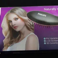 برس حرارتی فیلیپس