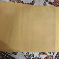 اشبالت و استر اشبالت