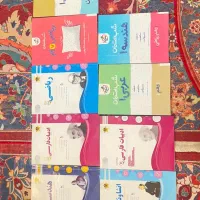 فرمول بیست یازدهم شب امتحان اسفندیار|کتاب و مجله آموزشی|تهران, آبشار تهران (دریاچه)|دیوار