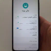 a23|موبایل|آستارا, |دیوار