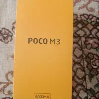 گوشی POCOM3
